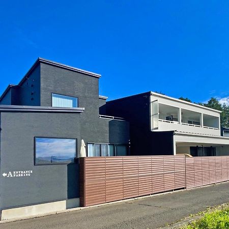 Fuji No Sato Alibio Villa Fujikawaguchiko Eksteriør billede